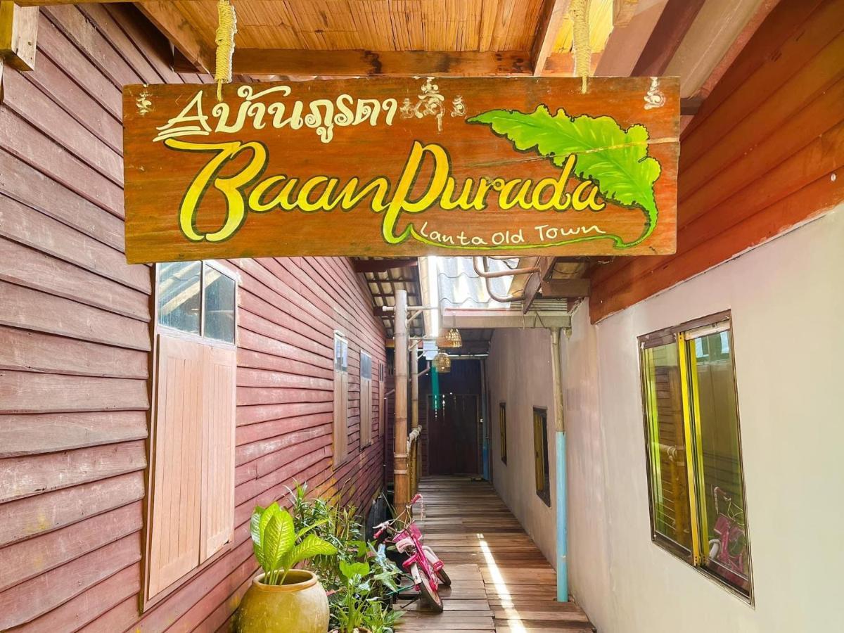 Baan Purada Apartment Koh Lanta Exterior photo